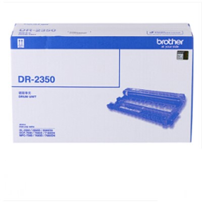 兄弟（brother）通用硒鼓，粉盒DR-2350 原裝硒鼓架黑色（適用HL-2260 2260D 2560D DCP-7080 7080D 7180DN）