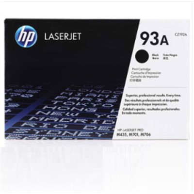 惠普（HP）93A通用硒鼓，粉盒原裝硒鼓黑色單支裝 原裝硒鼓架黑色（適用hp M435nw M701 M706）