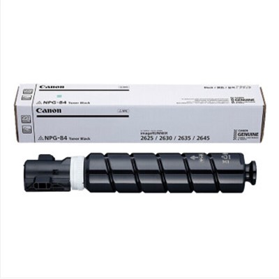 佳能（Canon）NPG-84L通用硒鼓，粉盒 黑色粉盒原裝低容量墨粉適用數(shù)碼復(fù)合機(jī)（iR2625/iR2630/iR2635/iR2645）
